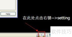 安装vsftpd服务器端软件