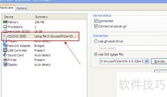 安装vsftpd服务器端软件