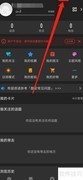 服务器检测方法解析