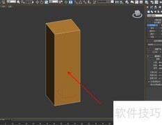 3Dmax FFD 4×4×4使用技巧