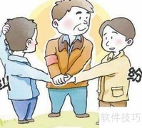 行政应诉工作要点解析