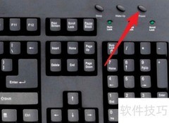 MuMu模拟器CPU虚拟化设置