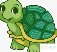 乌龟甲壳的演化之谜