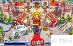 洛克王国闪电猎豹获取攻略