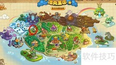 洛克王国闪电猎豹获取攻略