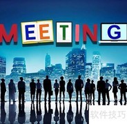 旅游销售客户来源全解析