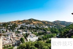格拉纳达必游景点指南