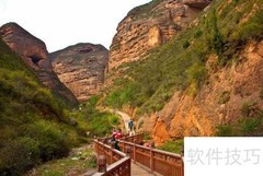 冶力关旅游必去景点推荐