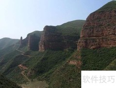 冶力关旅游必去景点推荐