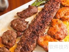 格拉纳达必游景点指南