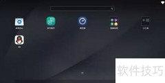 MUMU模拟器降CPU占用技巧