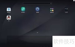 MUMU模拟器降CPU占用技巧