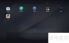 降低MuMu模拟器CPU占用技巧