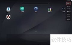 降低MuMu模拟器CPU占用技巧