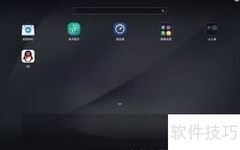 降低MuMu模拟器CPU占用技巧