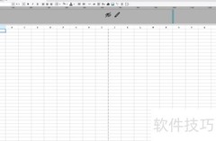 FineReport列排名实现技巧