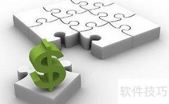 申请成为新三板做市商指南