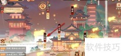 忘川风华录三途海玩法指南