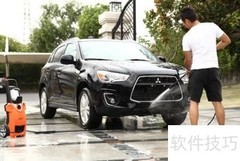 自家洗车水枪使用步骤