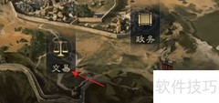 率土之滨石料获取攻略