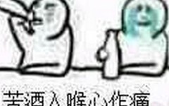 终焉誓约：PVE角色强度解析