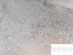 沙石料选购指南