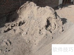 沙石料选购指南