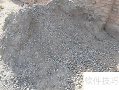 沙石料选购指南