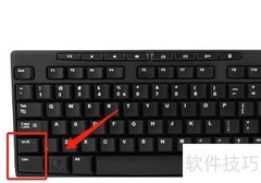 菲字五笔输入法打法详解