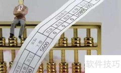 个人与集体计件的区别