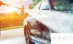 洗车店洗车更护车