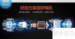 家用洗车水泵推荐