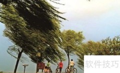 大风如何吹动ABB
