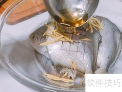 川味麻辣海鲳鱼做法