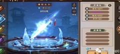 三国战纪2：无双张飞PVP制胜攻略