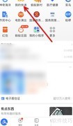 旧财神像如何处理最妥当