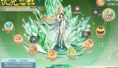 奥拉星飞跃星程选宠攻略