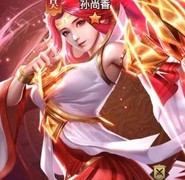 铁杆三国：孙尚香养成攻略