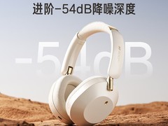 iKF降噪耳机直降150元