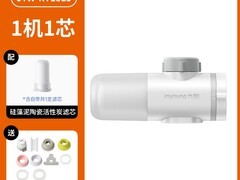 九阳家用龙头净水器，到手低至17元！
