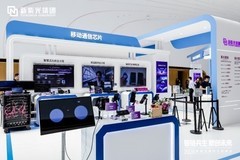 新紫光集团创新领航，紫光展锐布局端边AI生态
