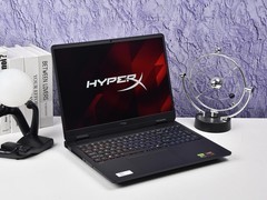 2026年618必买！HyperX 暗影精灵 PRO 16 锐龙版超能游戏本给你专业电竞体验