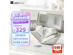 HIFIMAN小天鹅耳机京东特惠，298.8带回家