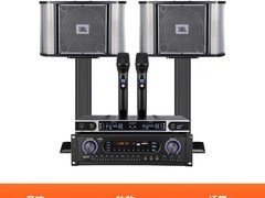 JBL RM家庭KTV一体机直降1700元