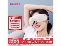 蓓慈 BA502A 眼部按摩仪，到手仅 179 元