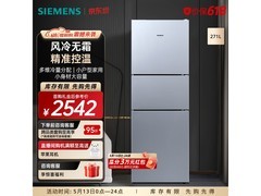 西门子KG28NV290C冰箱直降300元