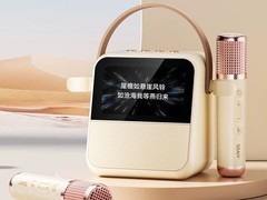 索爱GC200Pro音箱直降80元，速抢！