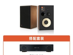 JBL L100 MK2音响功放套装直降7700