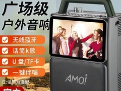 夏新K歌音响一体机立减39仅221元