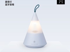 trettitre Q便携蓝牙音箱189元